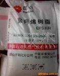 供应中石油广西,编制袋专用PP,L5E89