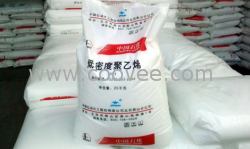 供應(yīng)高壓低密度聚乙烯LDPE，中石化燕山1C7A