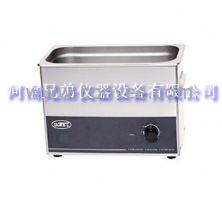 供应SG3300H超声波清洗机  厂家直销  SG3300H超声波清洗机