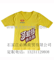 供應陽泉廣告衫