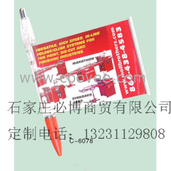 供應北戴河廣告筆