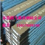 供應(yīng)E4132 TS4132 4131