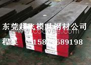 供應45MnB  20Mn2B 30Cr  35Cr