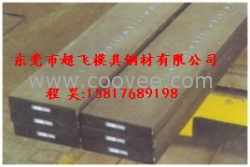 供應270Q130.M300-50A.M300-50A.M310-50A