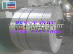 供應304L耐高溫不銹鋼管 歐標廠家代理不銹鋼的性能用途