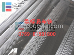 供應好車不粘刀易車鐵 環保易車鐵Y12 易車鐵的原廠材質證明