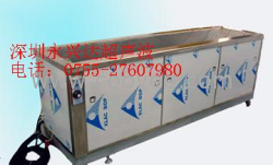 供應超聲波清洗機直銷廠家