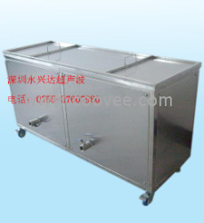 供應超聲波清洗機供應廠家