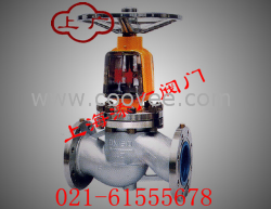 氧氣截止閥-價格-上海