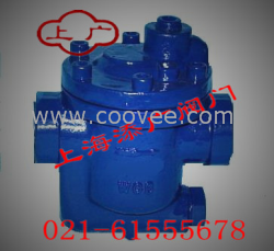 蒸汽疏水閥-價格-上海