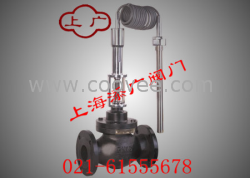 自力式調節閥-價格-上海