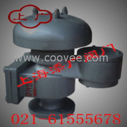 全天候防爆呼吸閥-價(jià)格-上海