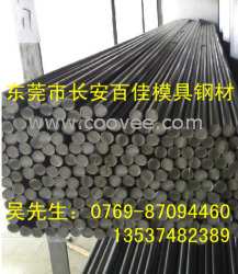 供應美國合金鋼4027H 4028H 4032H 4037H