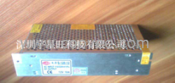 供應(yīng)LED數(shù)碼管電源，12v10aLED開關(guān)電源