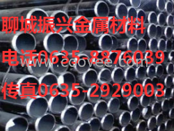 聊城50mn無縫鋼管廠家50mn無縫鋼管50mn無縫管價格