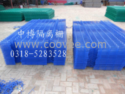 供應中博隔離柵