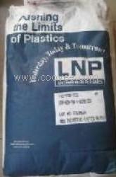 供应PA66/C/PTFE:RCL-4036 BK