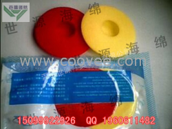 供應迪吧話筒套