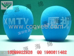 供應海綿話筒套