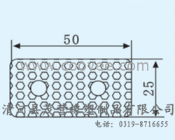 供應(yīng)門窗密封條