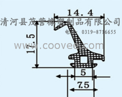 供应车门密封条