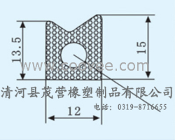 供应铝合金塑钢门窗密封条