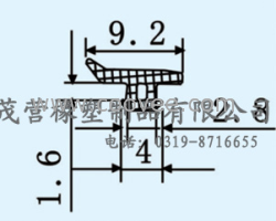 供应环保密封条