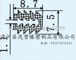 供应汽车装饰条