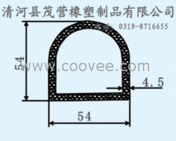 供应建筑密封条厂家