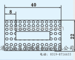 供应铝合金塑钢门窗密封条厂家