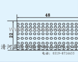 供应环保密封条厂家