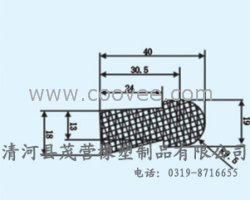 供应车门密封条厂家