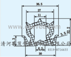 供應(yīng)三元乙丙密封條廠家