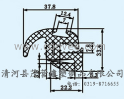 供应门窗自粘密封条厂家