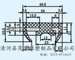 供應(yīng)幕墻密封膠條