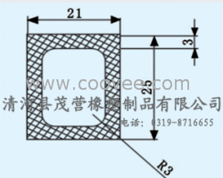 供应车门密封胶条