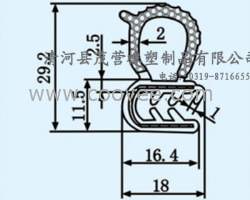 供应门窗密封胶条厂家