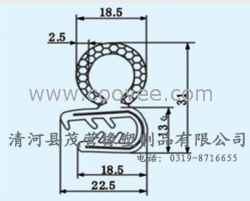 供應(yīng)幕墻密封條