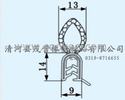 供应车门密封条