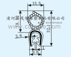 供应环保密封条