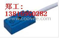 供應FL2F-4K6-R	山武	上海