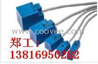 供應FL2-4A6QS	山武	上海