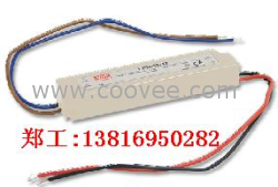 供應LPLC-18	明緯	上海供應