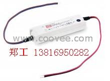 供應PLN-100	明緯	上海供應