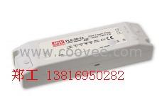 供應(yīng)PLC-100	明緯	上海供應(yīng)