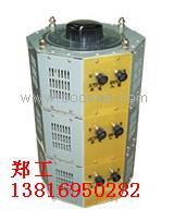 供應SE-3402小	SMILE 自耦變壓器	上海