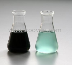 供應(yīng)#天津愛爾全國經(jīng)銷清洗劑清潔劑-鋼鐵常溫發(fā)黑液