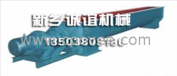 供應(yīng)螺旋輸送機廠 螺旋輸送機價格 新鄉(xiāng)誠誼機械優(yōu)惠