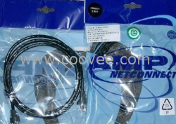 供應安普網絡跳線杭州商報價-杭州安普RJ45跳線新價格