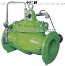 TWK41X遙控浮球閥